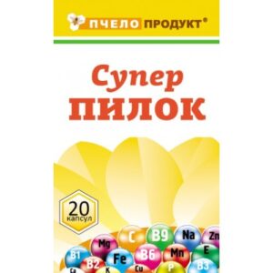 Витаминный комплекс Суперпыльца Пчелопродукт