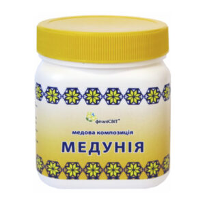 Медуния, 250 г