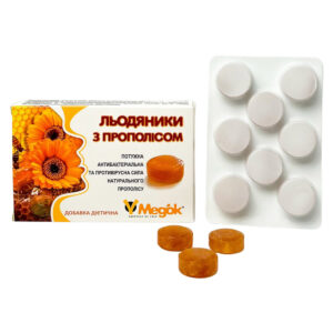 Льодяники з прополісом 8шт Медок